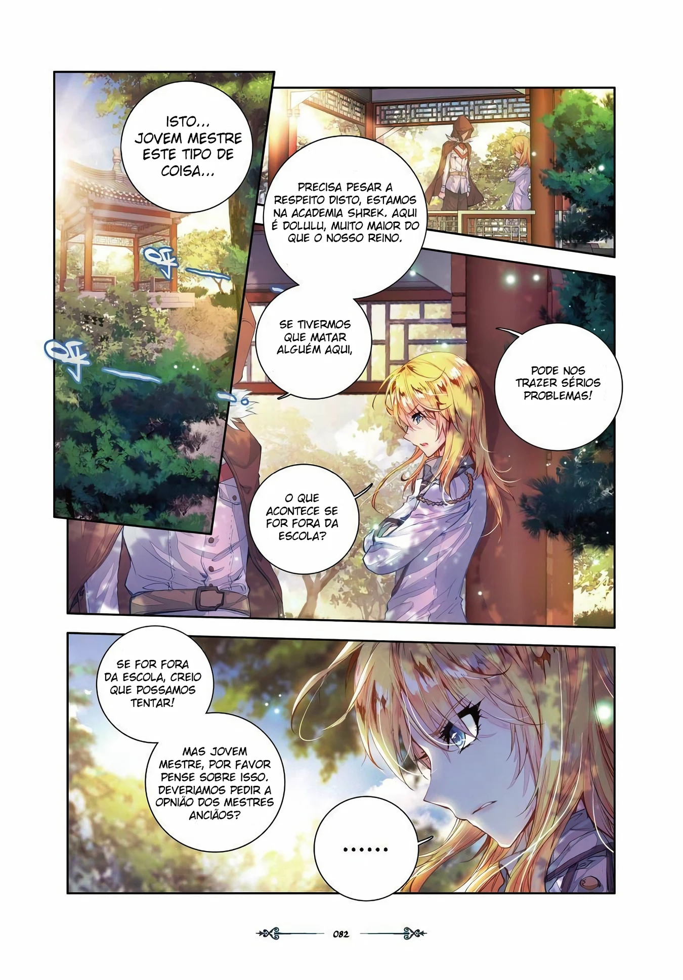 Terra Espiritual (Parte 02) Capítulo 49 Página 3