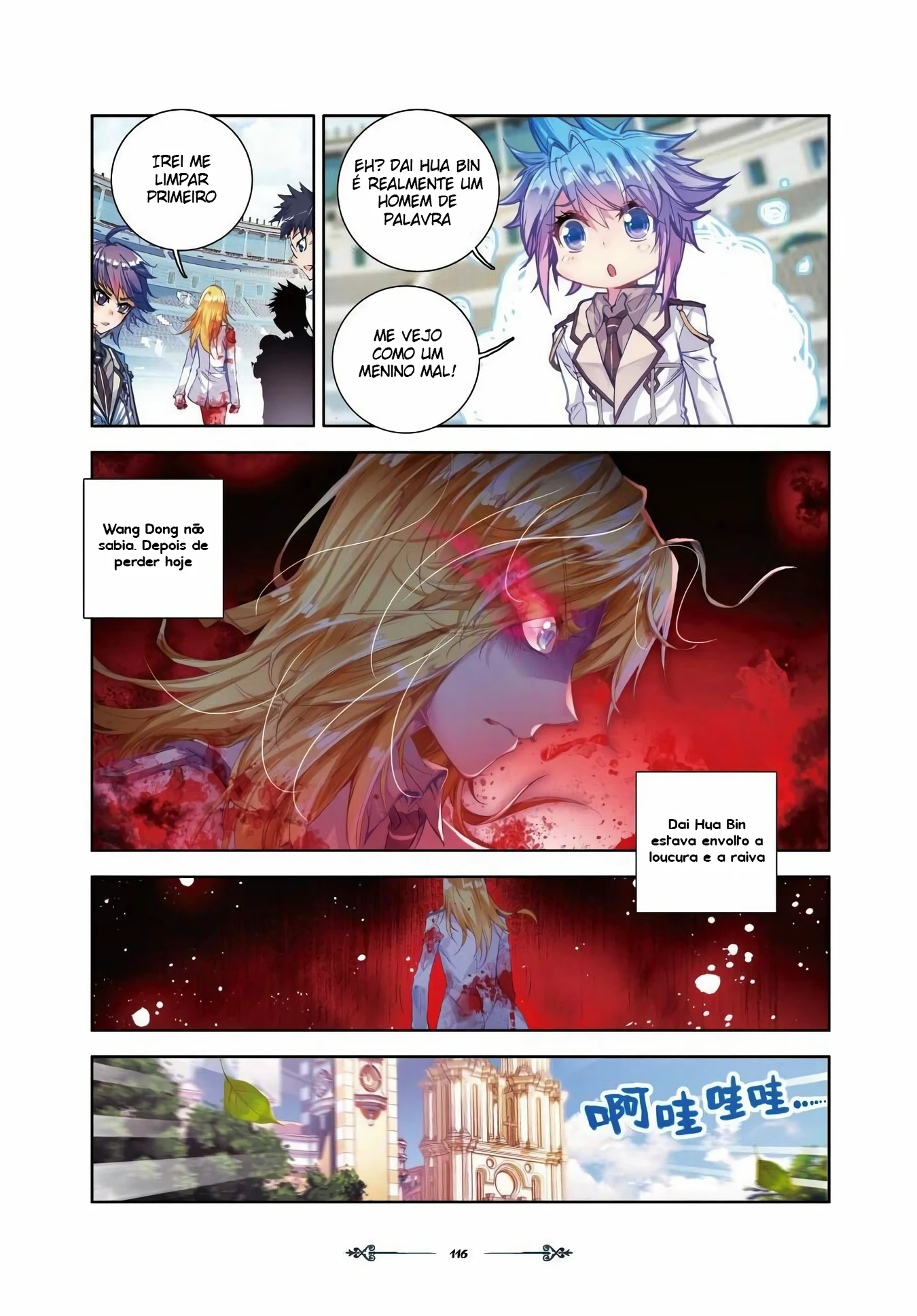 Terra Espiritual (Parte 02) Capítulo 50 Página 11