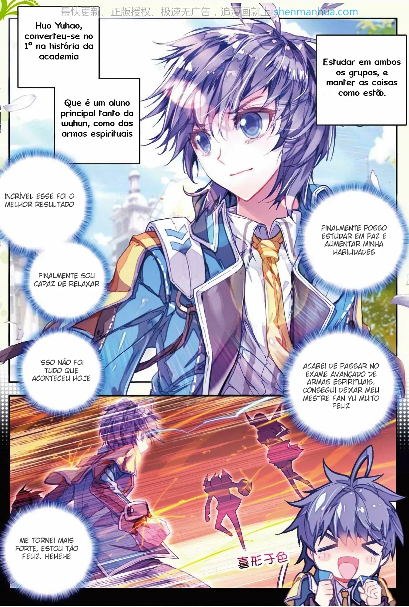 Terra Espiritual (Parte 02) Capítulo 51 Página 14