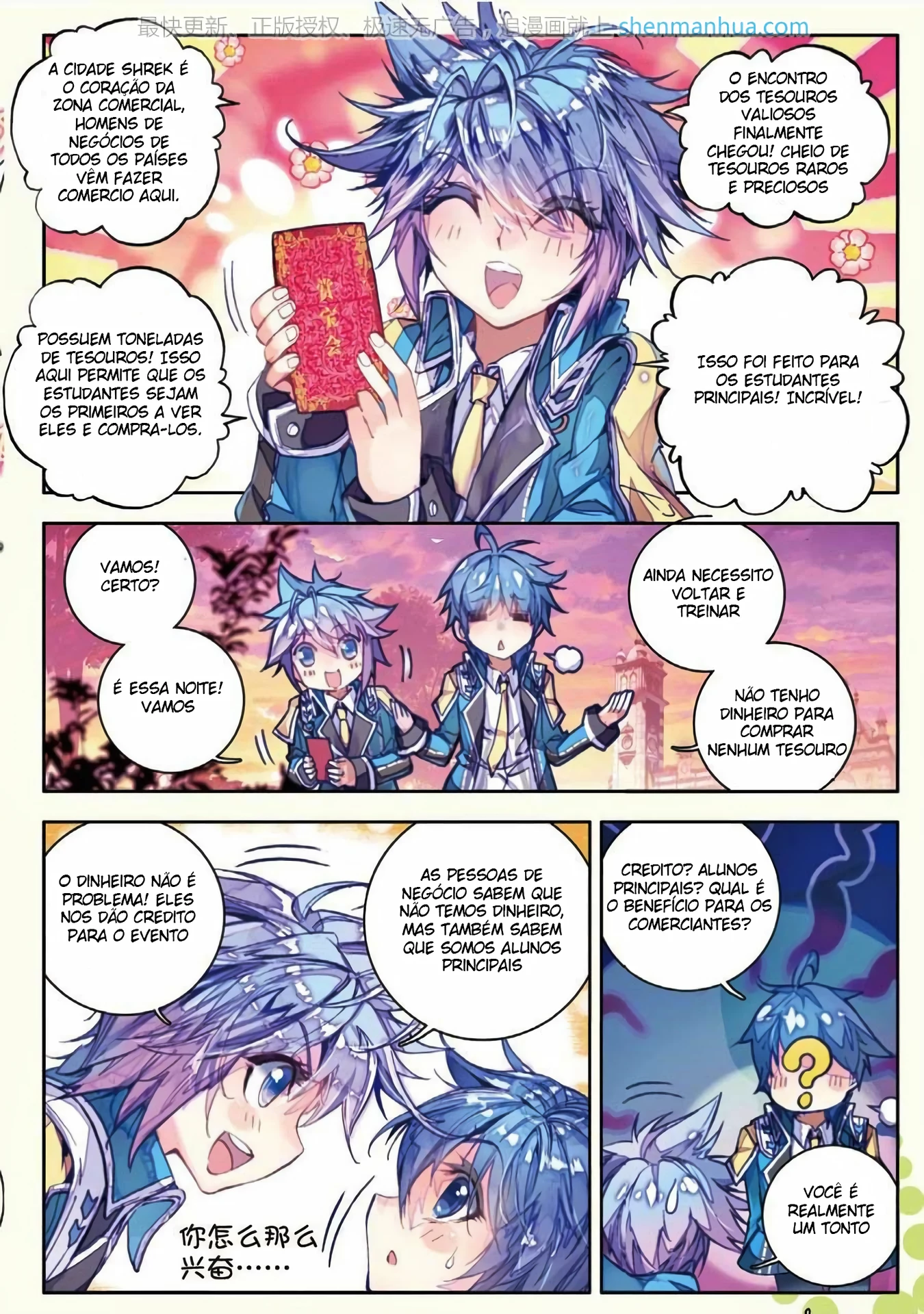 Terra Espiritual (Parte 02) Capítulo 51 Página 17
