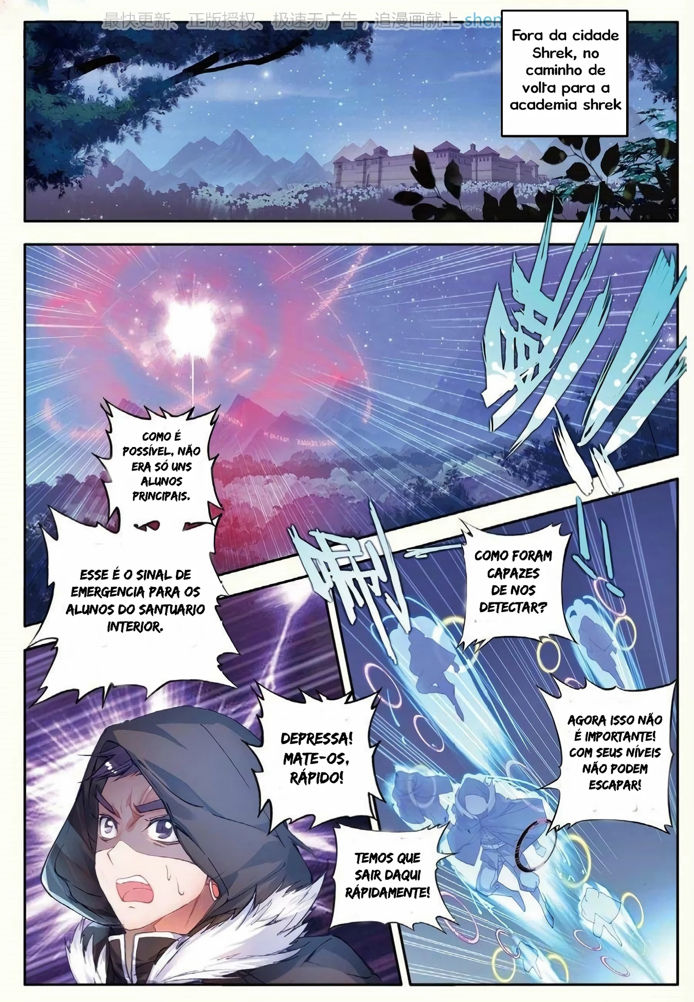 Terra Espiritual (Parte 02) Capítulo 52 Página 15