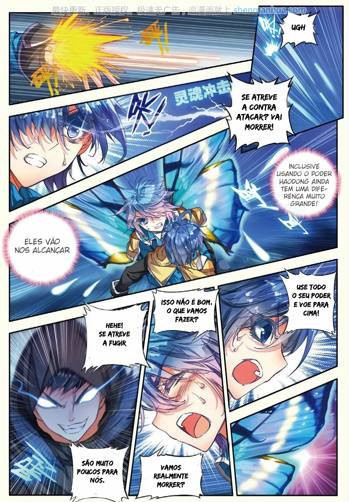 Terra Espiritual (Parte 02) Capítulo 52 Página 17