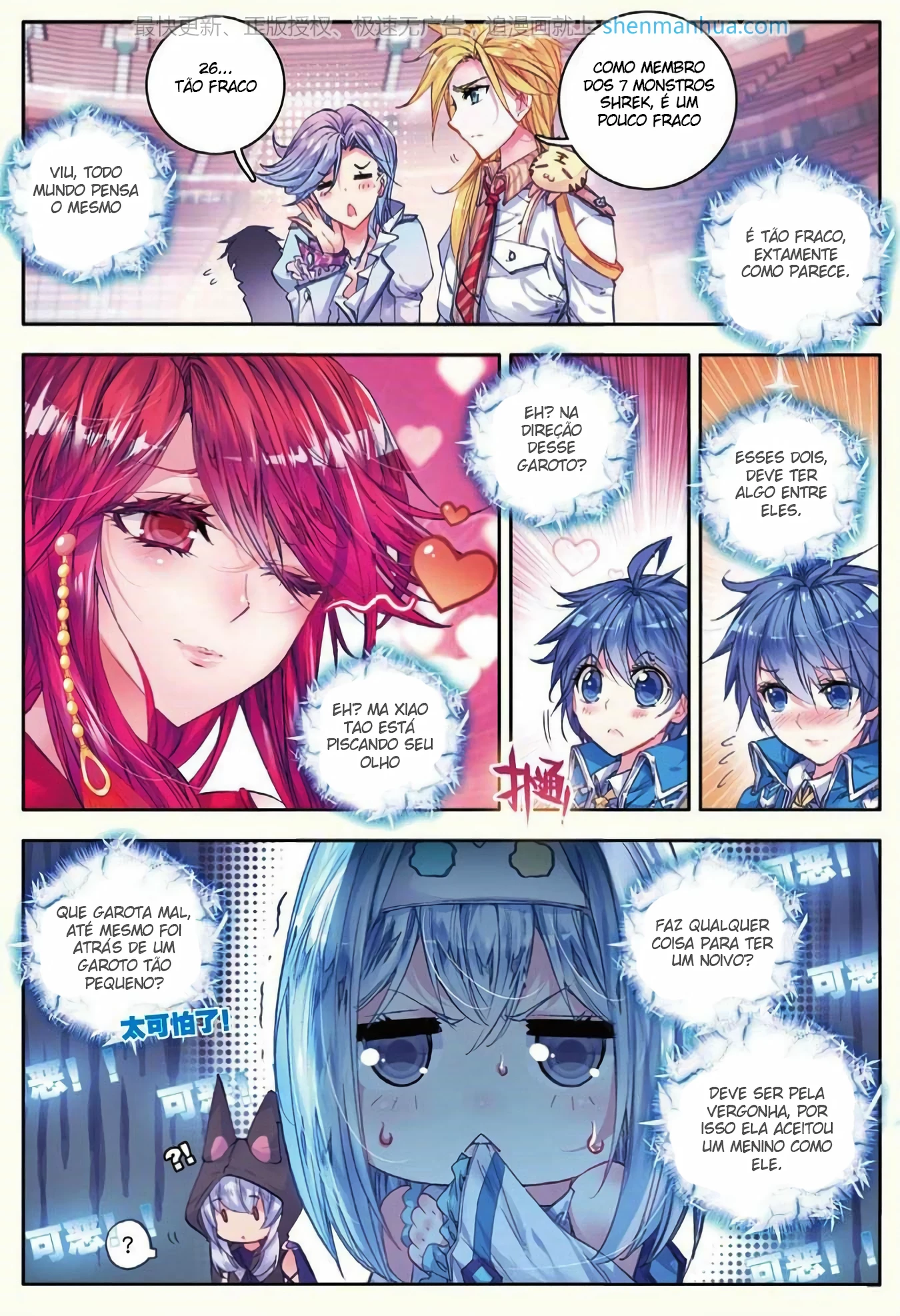 Terra Espiritual (Parte 02) Capítulo 57 Página 11