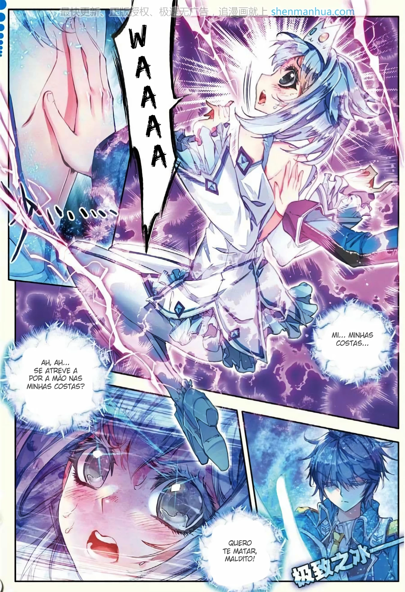 Terra Espiritual (Parte 02) Capítulo 57 Página 21
