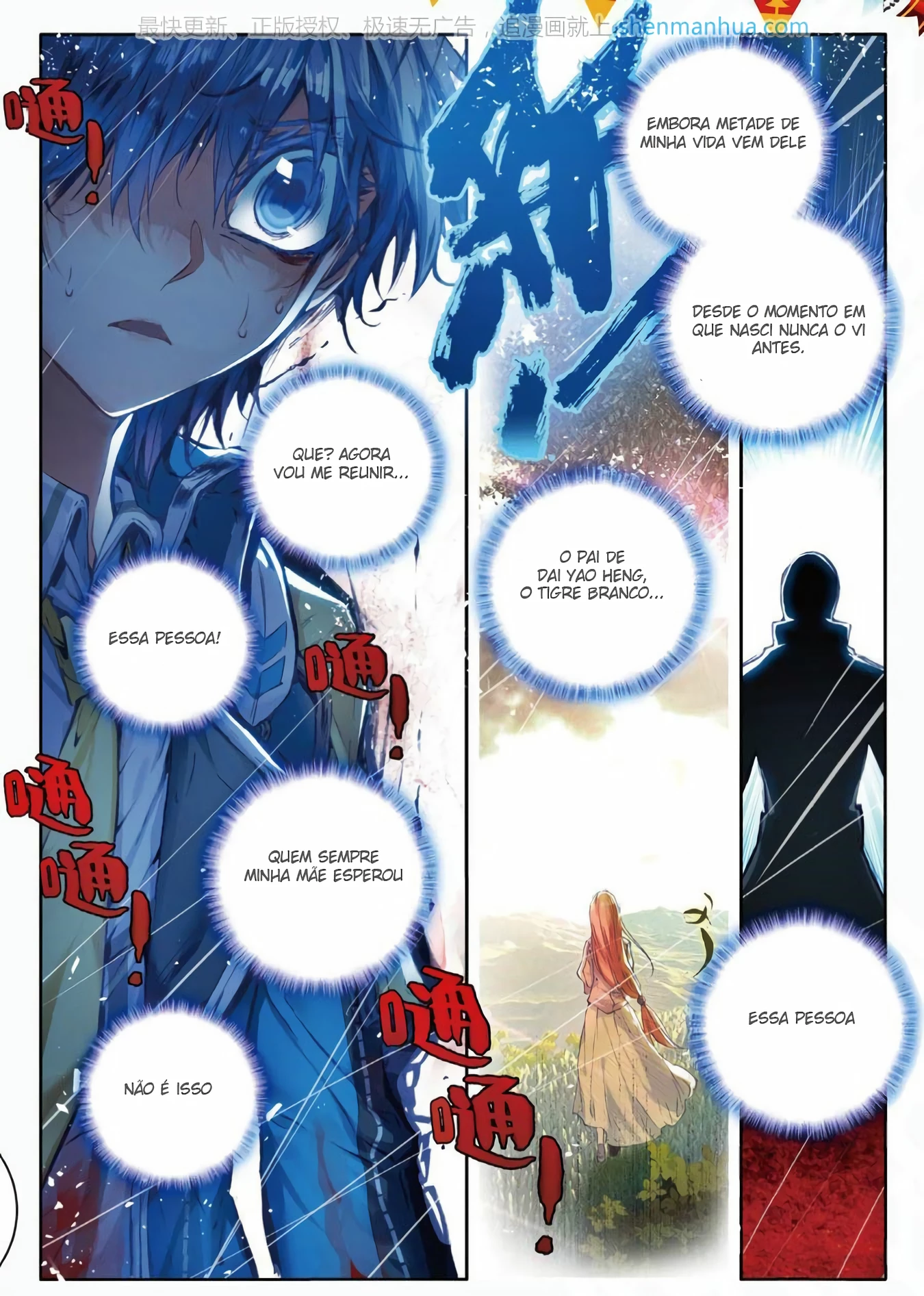 Terra Espiritual (Parte 02) Capítulo 58 Página 23