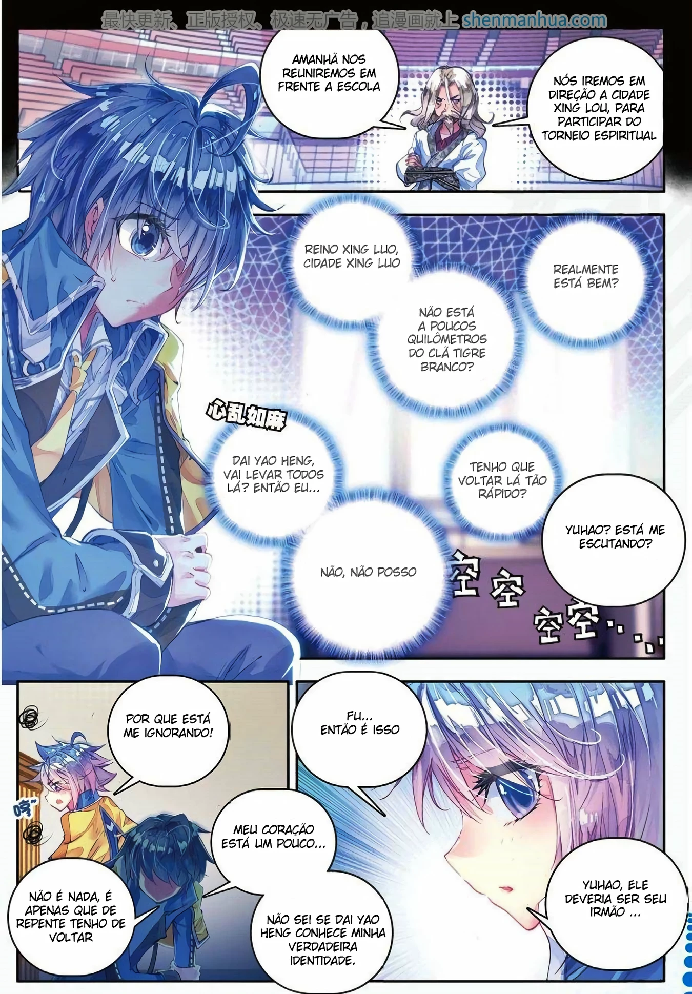 Terra Espiritual (Parte 02) Capítulo 58 Página 4