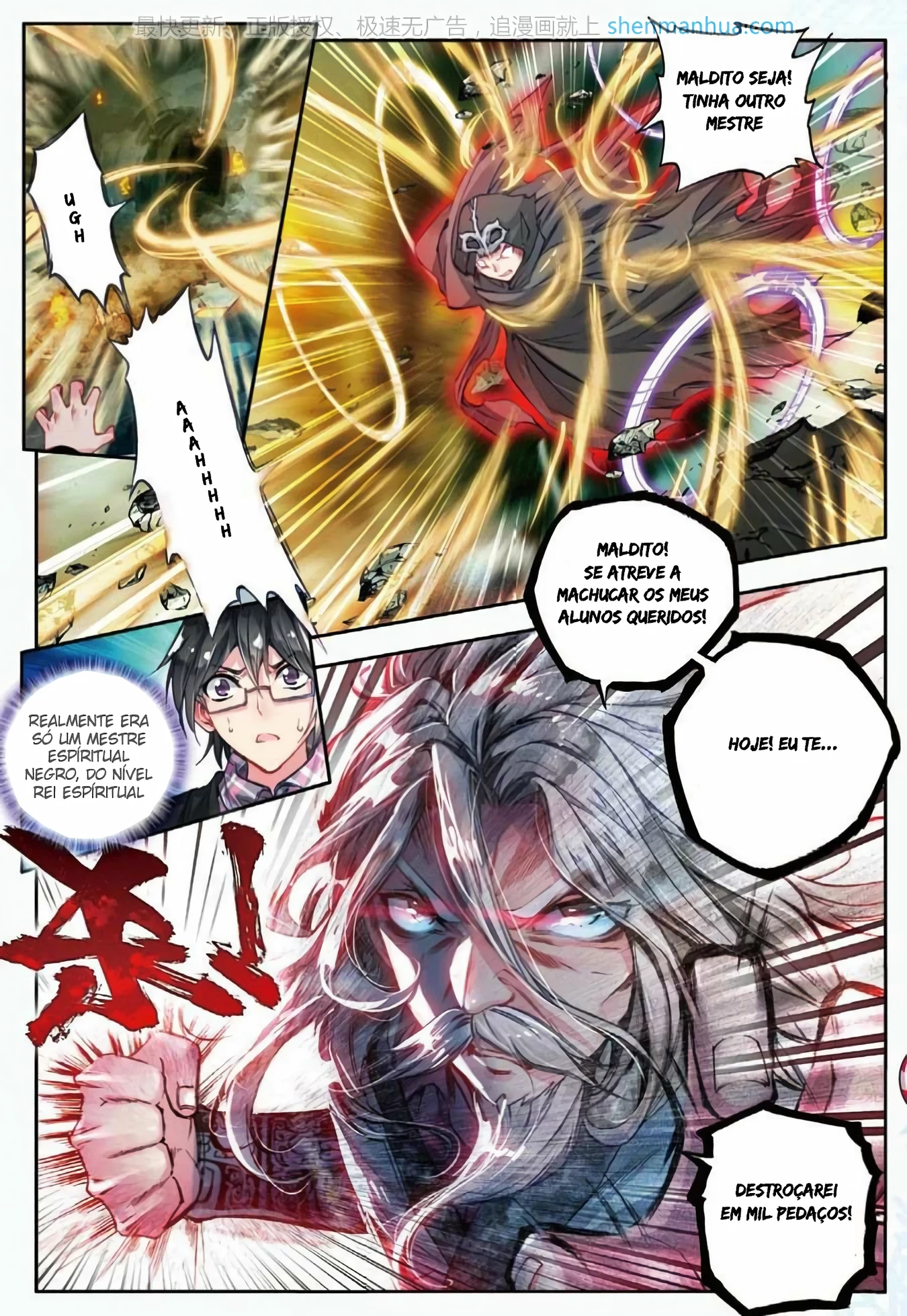 Terra Espiritual (Parte 02) Capítulo 59 Página 17