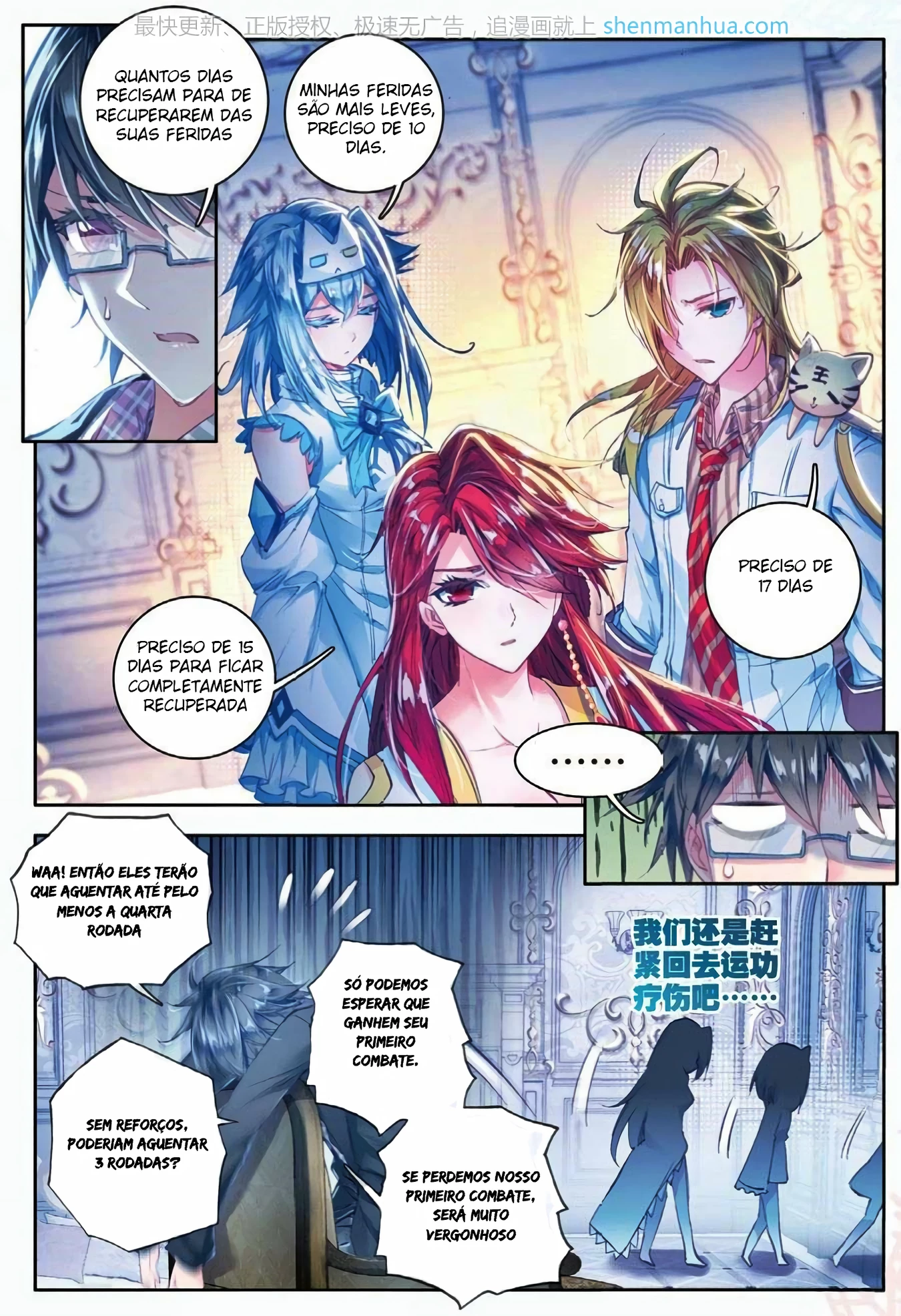 Terra Espiritual (Parte 02) Capítulo 61 Página 10