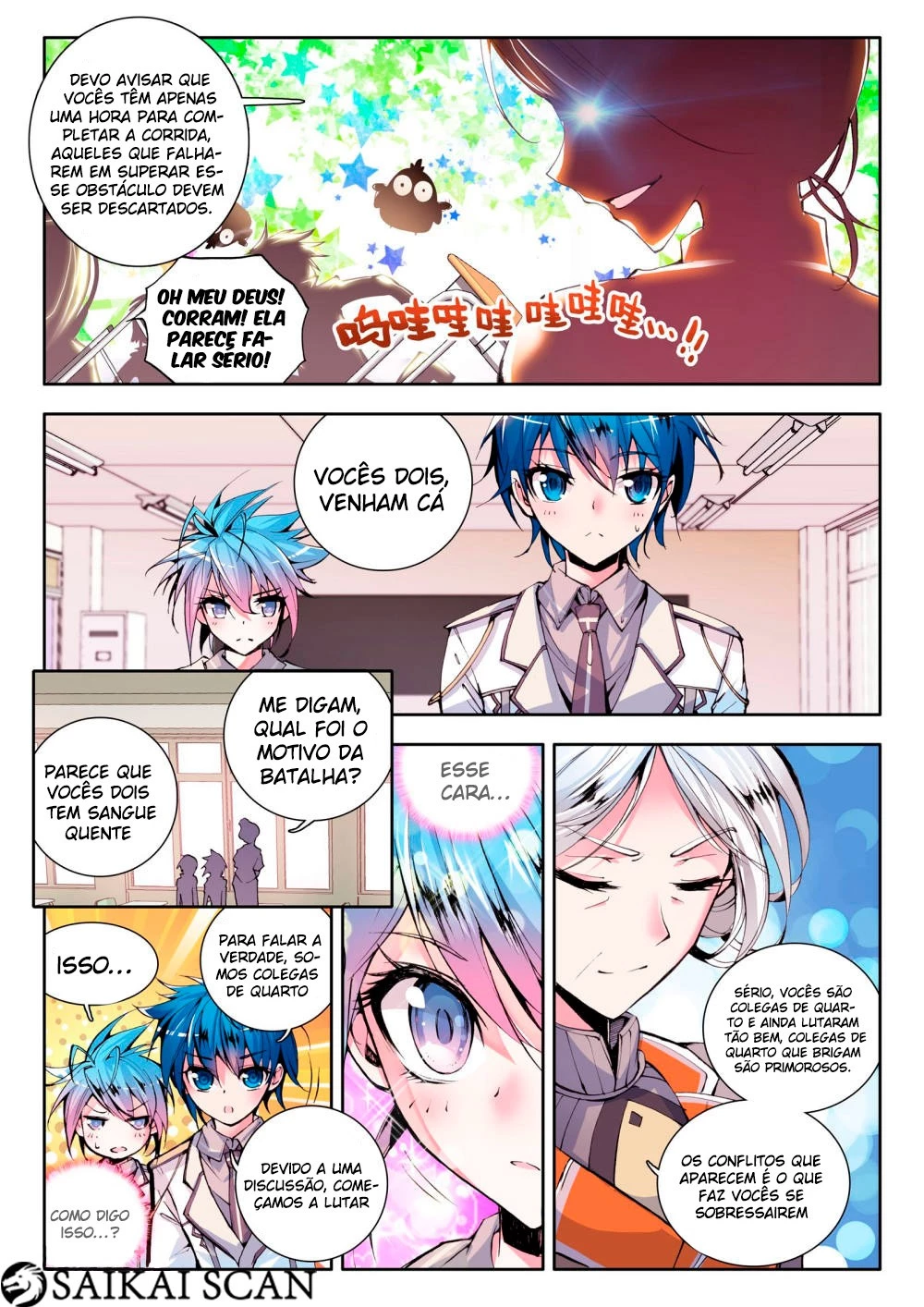Terra Espiritual (Parte 02) Capítulo 9 Página 13