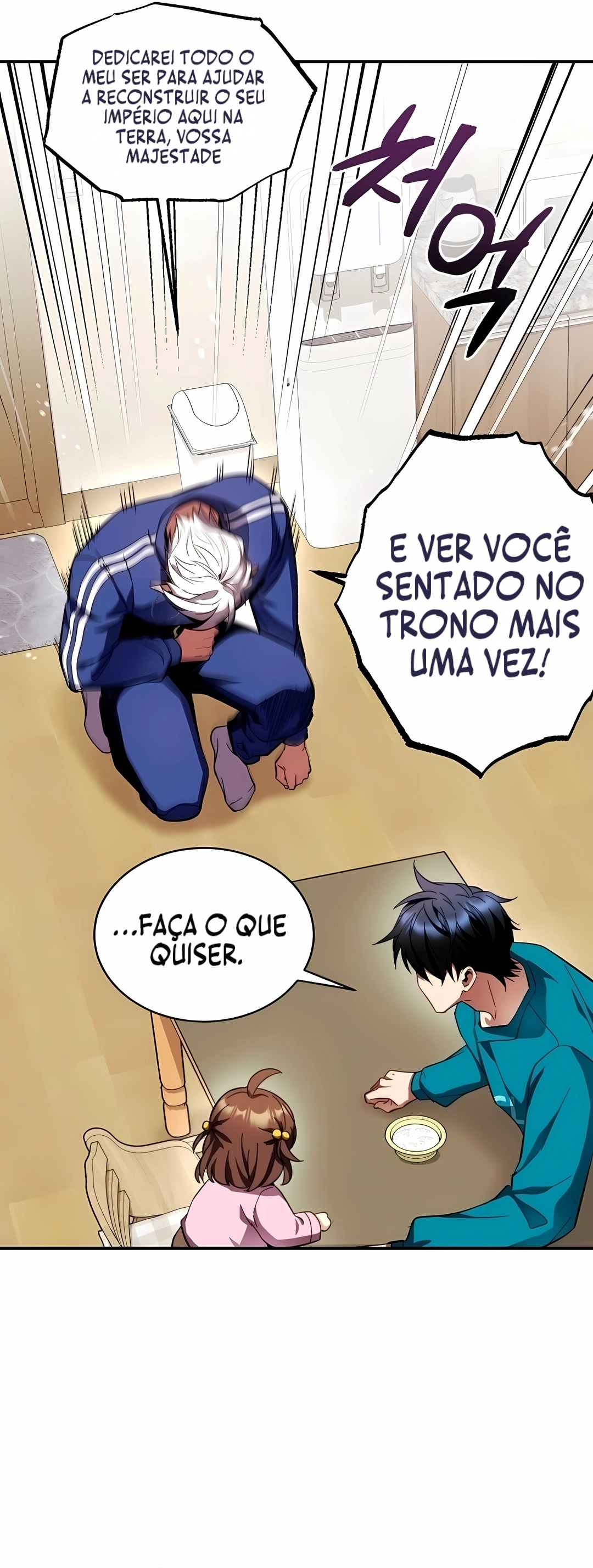 (---teste2--) *teste* O Ser Absoluto é um Pai de Primeira Viagem (teste) Capítulo 2 Página 53