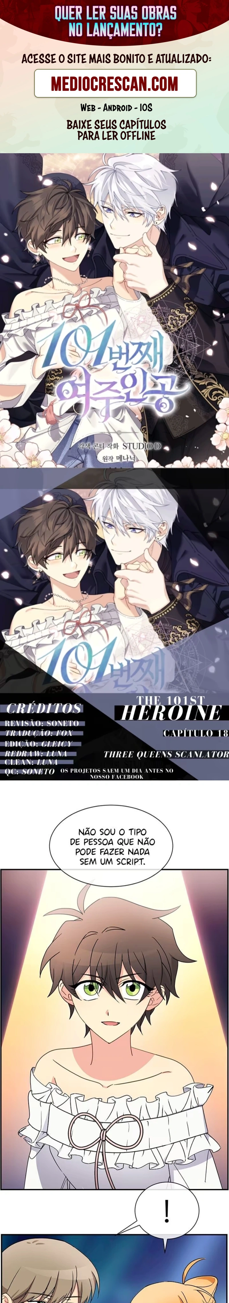 The 101ˢᵗ Heroine Capítulo 18 Página 1