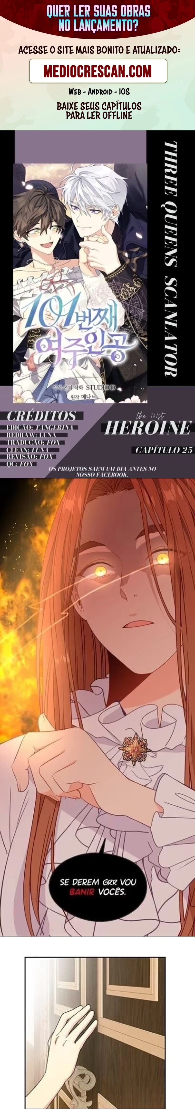 The 101ˢᵗ Heroine Capítulo 25 Página 1