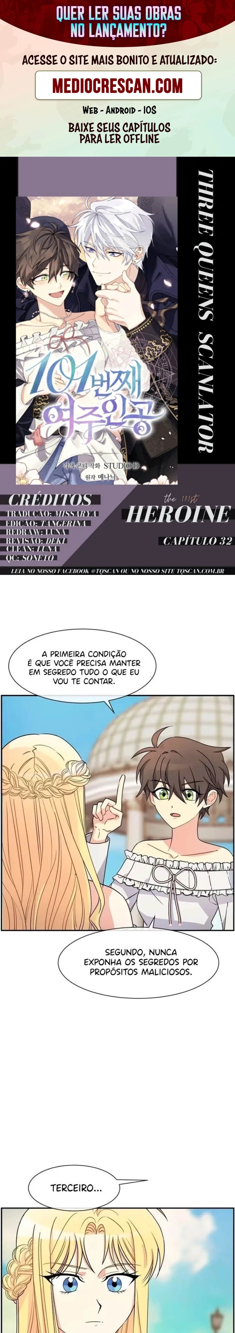 The 101ˢᵗ Heroine Capítulo 32 Página 1