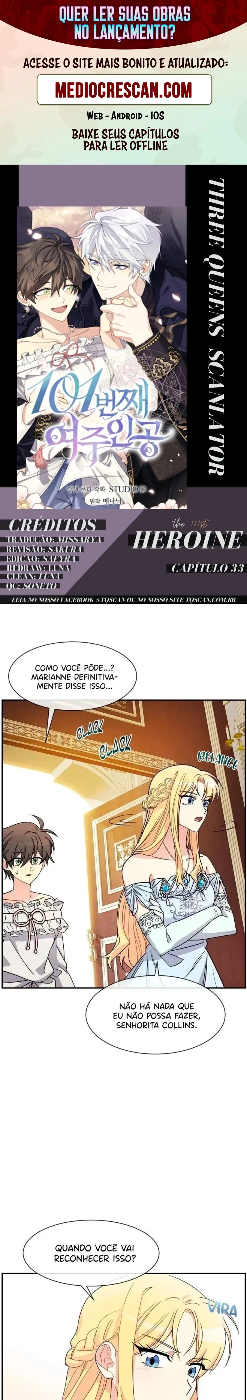 The 101ˢᵗ Heroine Capítulo 33 Página 1