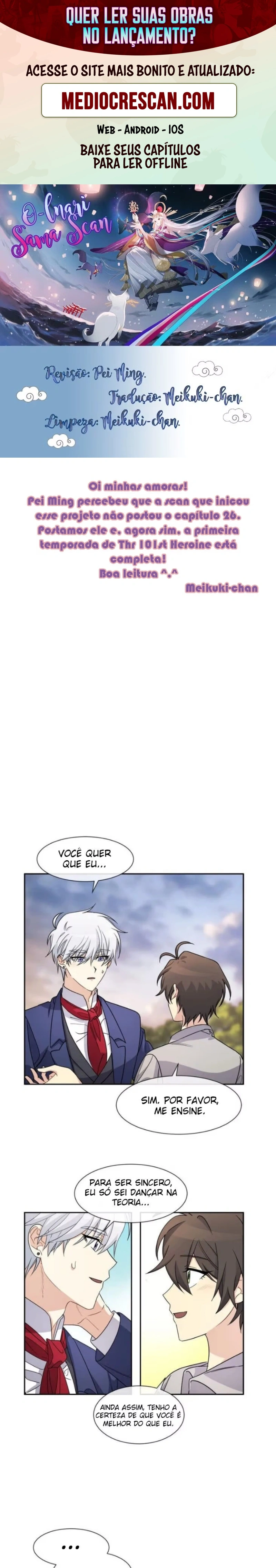 The 101ˢᵗ Heroine Capítulo 40 Página 1