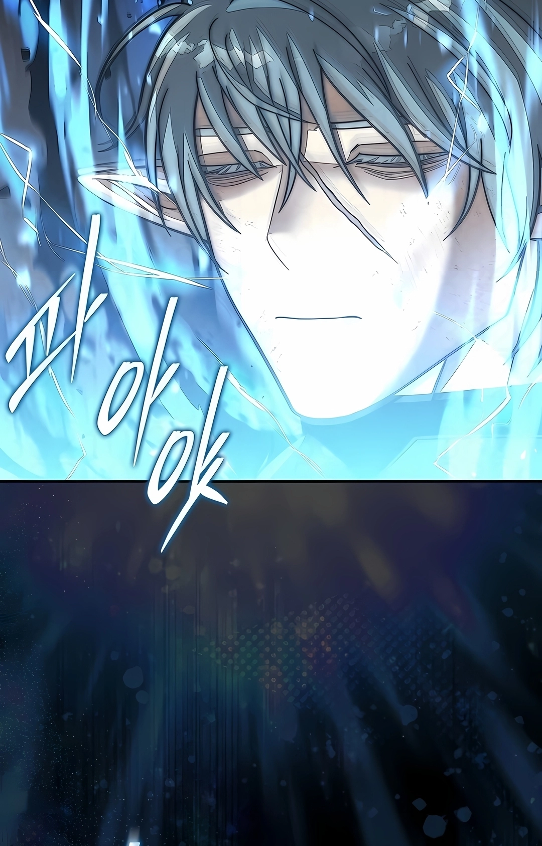 The 31st Piece Turns the Tables Capítulo 113 Página 106
