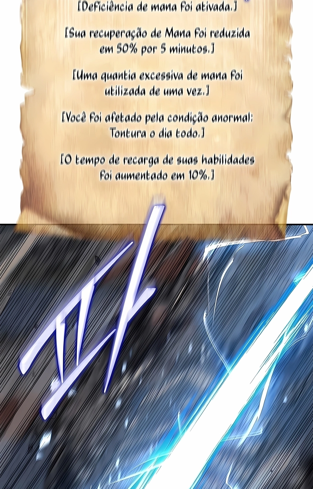 The 31st Piece Turns the Tables Capítulo 113 Página 44