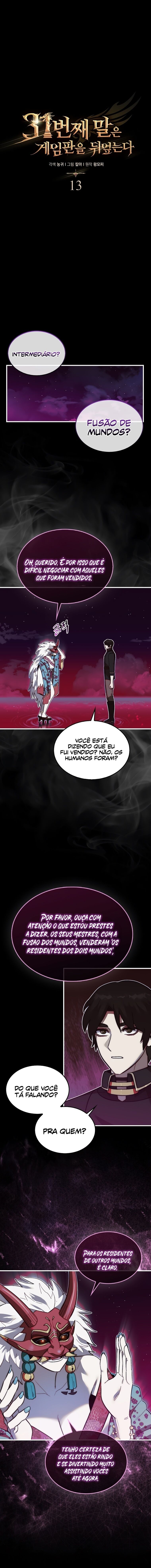 The 31st Piece Turns the Tables Capítulo 13 Página 14