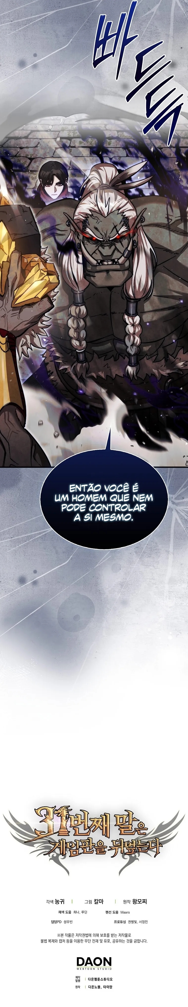 The 31st Piece Turns the Tables Capítulo 22 Página 31