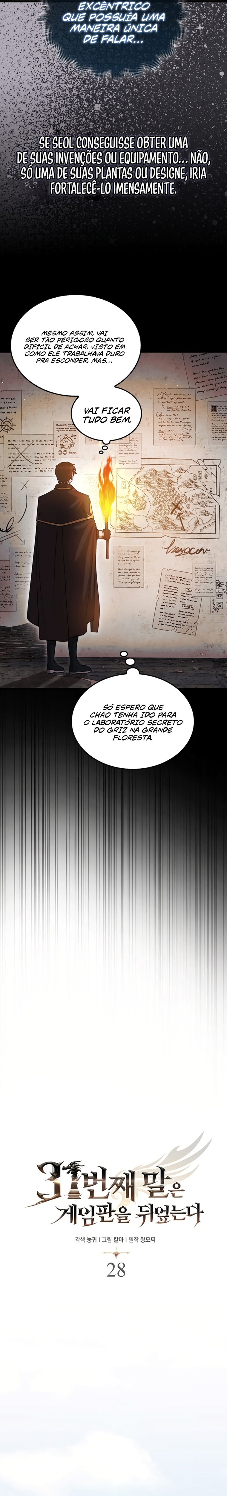 The 31st Piece Turns the Tables Capítulo 28 Página 17