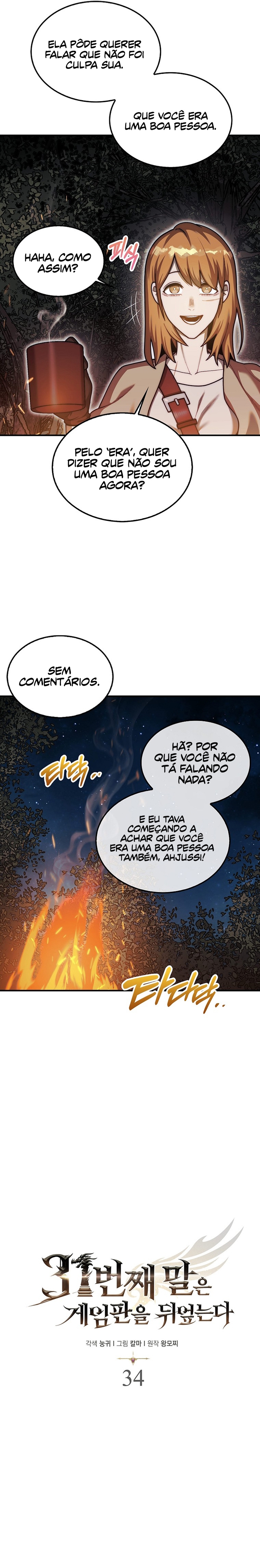 The 31st Piece Turns the Tables Capítulo 34 Página 5