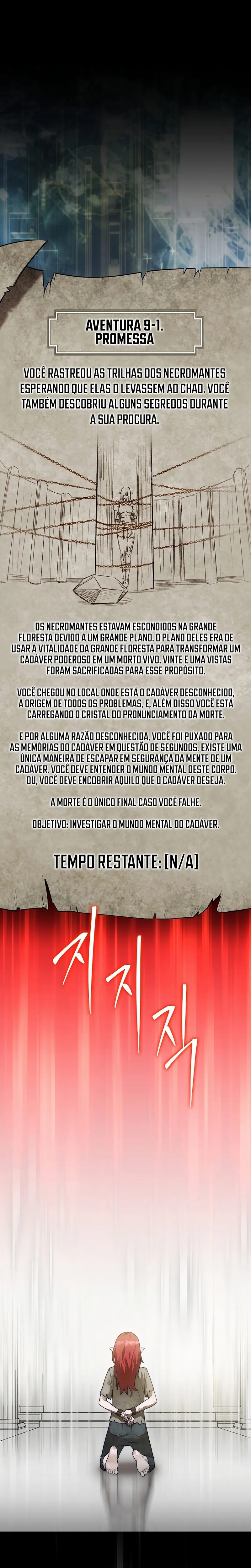 The 31st Piece Turns the Tables Capítulo 44 Página 12