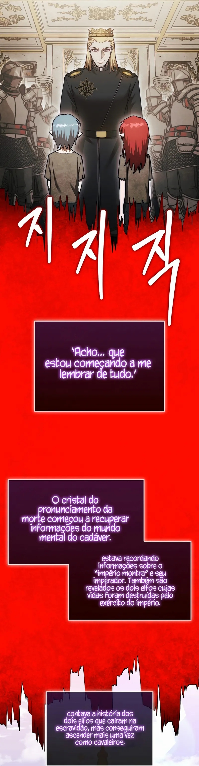 The 31st Piece Turns the Tables Capítulo 44 Página 20