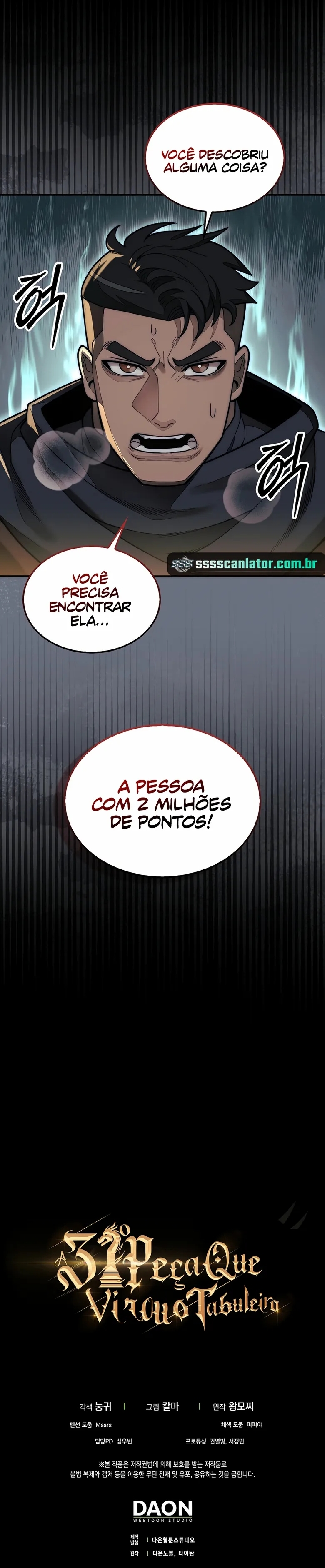 The 31st Piece Turns the Tables Capítulo 62 Página 31