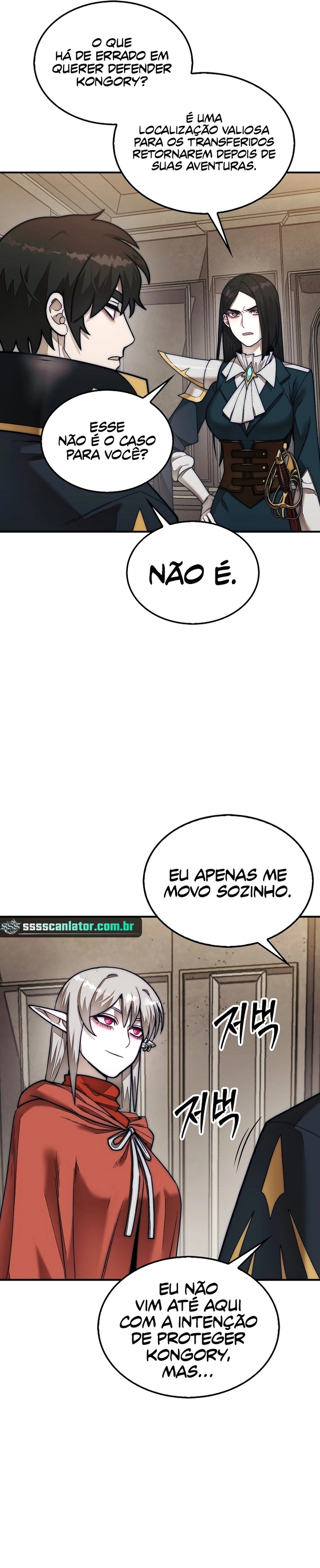 The 31st Piece Turns the Tables Capítulo 64 Página 13