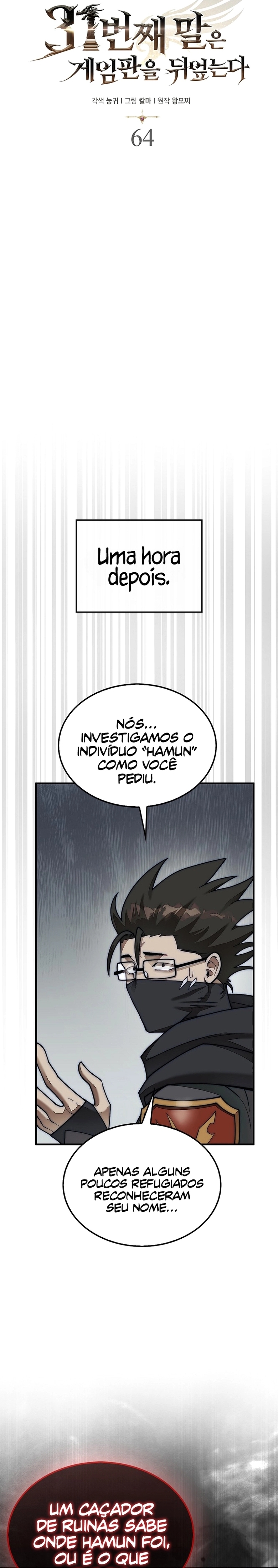 The 31st Piece Turns the Tables Capítulo 64 Página 15