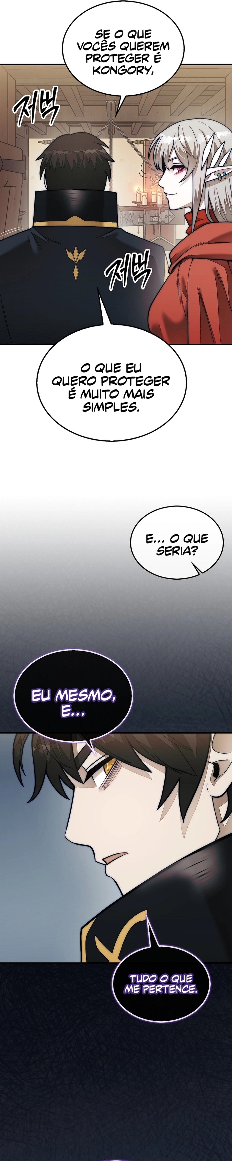The 31st Piece Turns the Tables Capítulo 64 Página 18