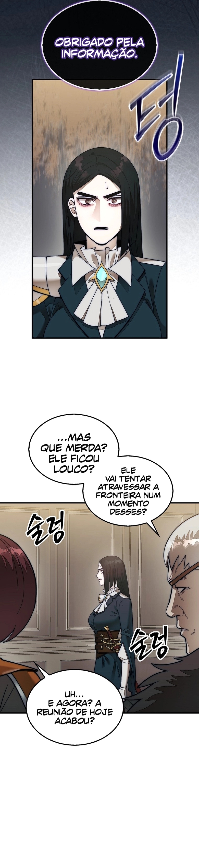 The 31st Piece Turns the Tables Capítulo 64 Página 19