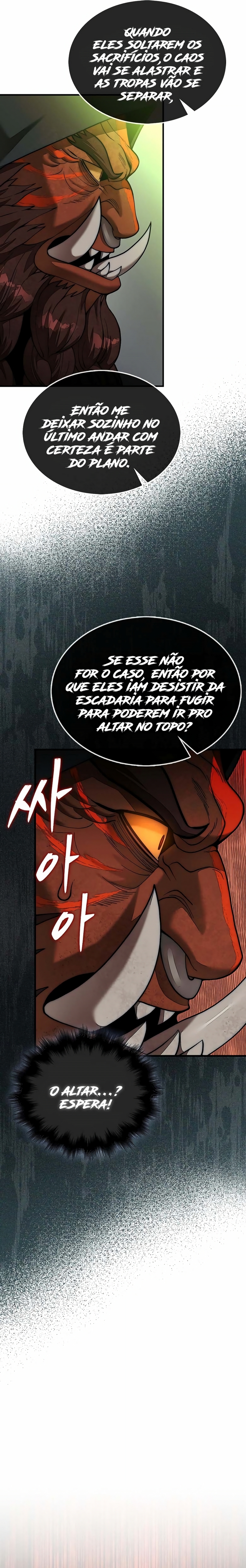 The 31st Piece Turns the Tables Capítulo 70 Página 17