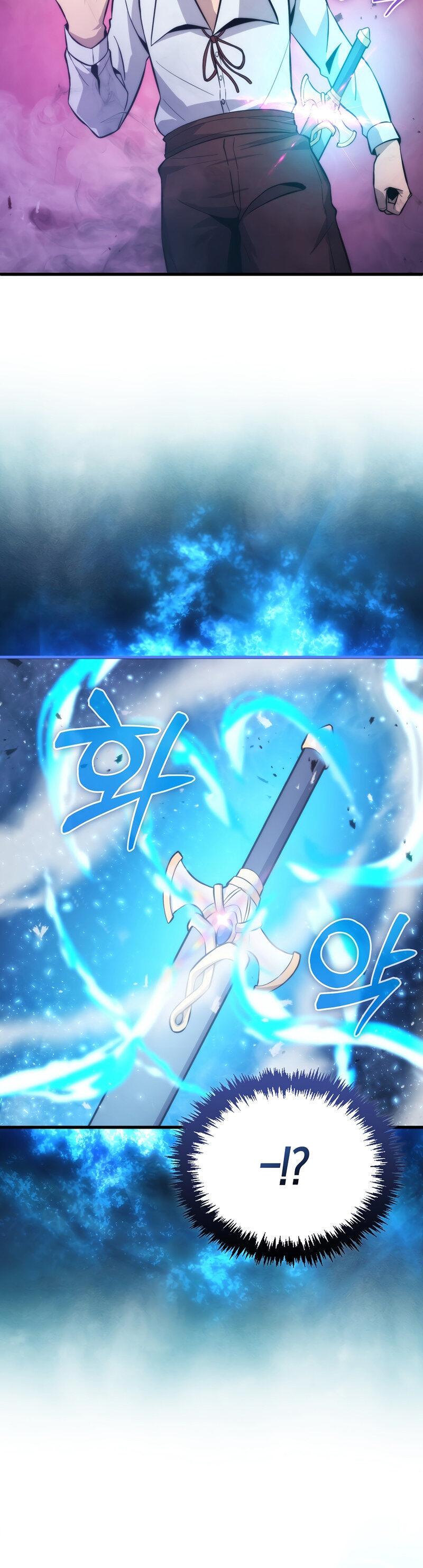 The 9th Class Swordmaster: Blade of Truth Capítulo 12 Página 10