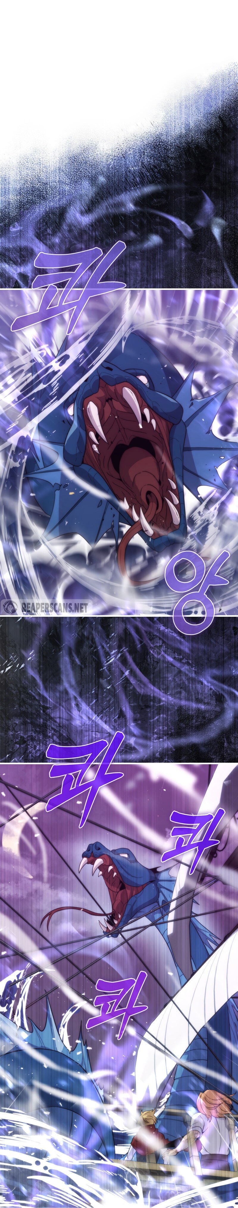 The 9th Class Swordmaster: Blade of Truth Capítulo 16 Página 14