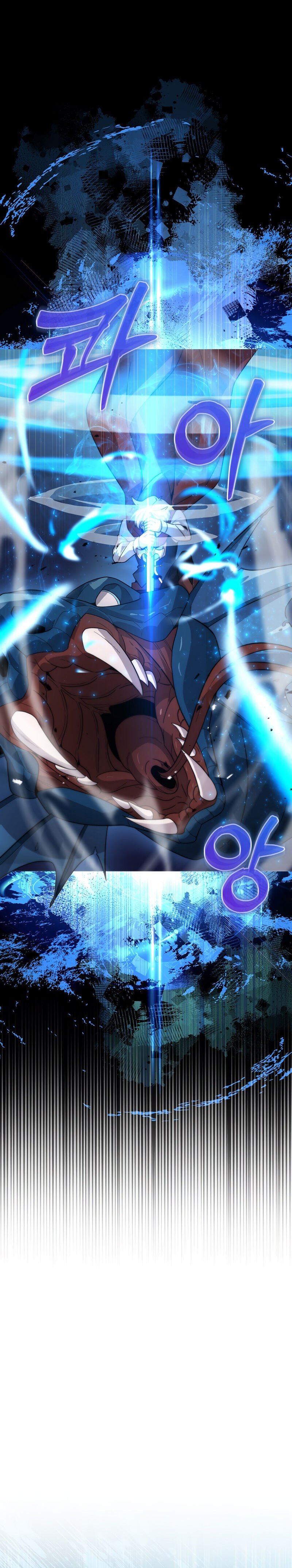 The 9th Class Swordmaster: Blade of Truth Capítulo 16 Página 18