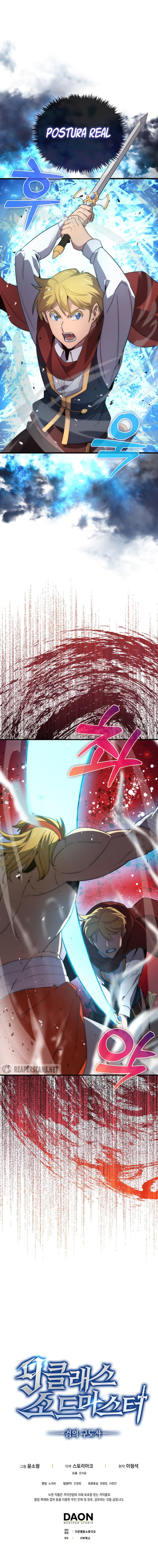 The 9th Class Swordmaster: Blade of Truth Capítulo 18 Página 29