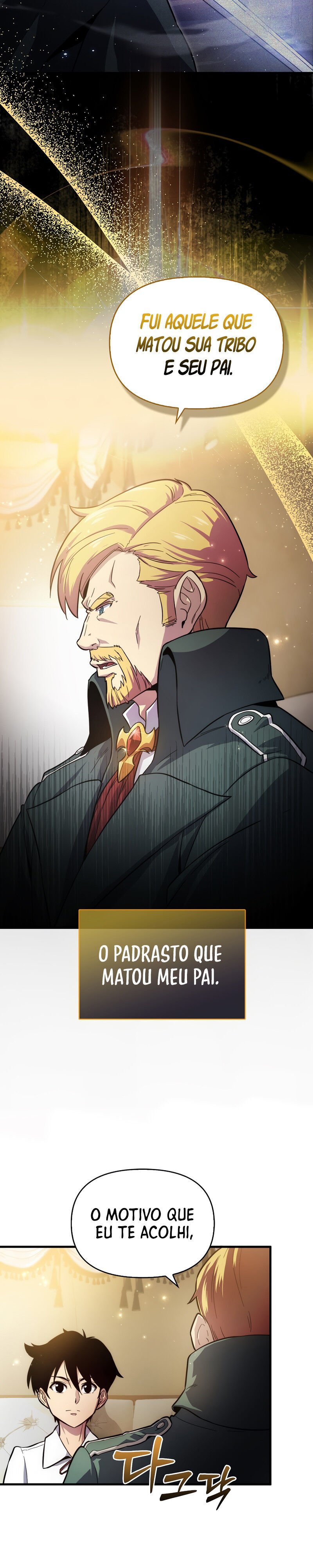 The 9th Class Swordmaster: Blade of Truth Capítulo 2 Página 4
