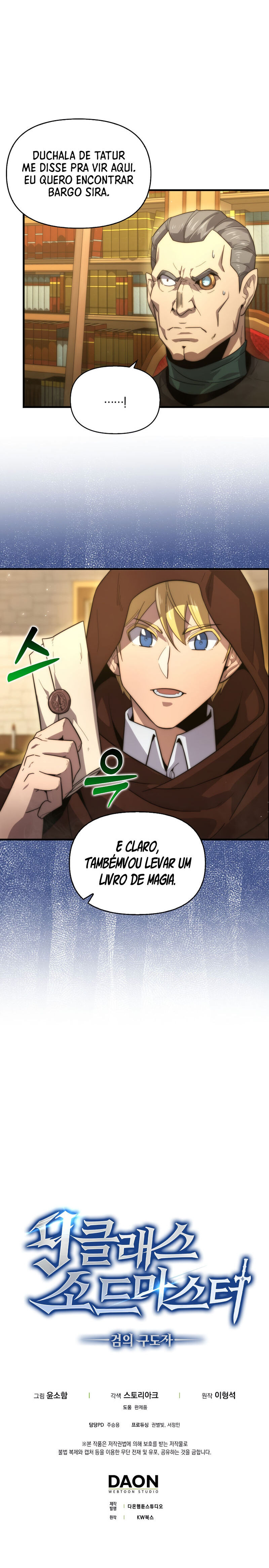 The 9th Class Swordmaster: Blade of Truth Capítulo 27 Página 21