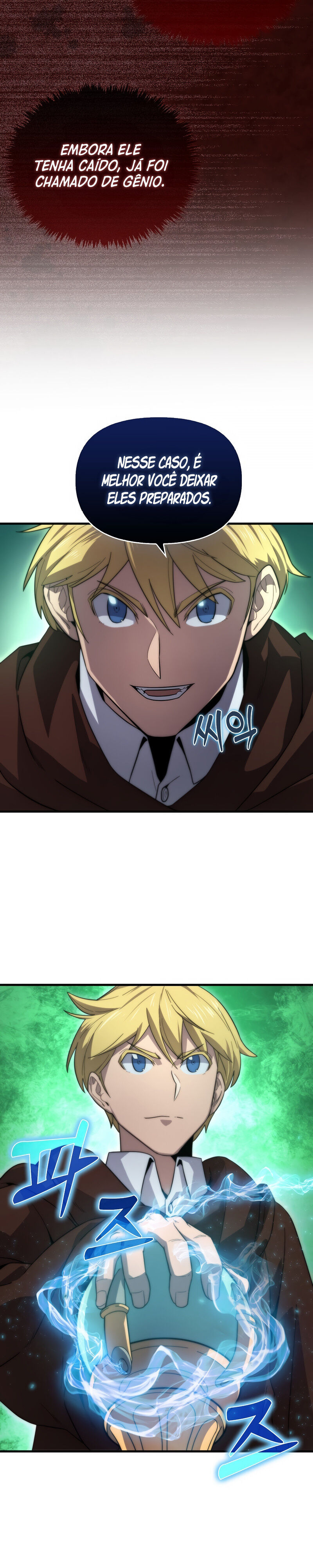 The 9th Class Swordmaster: Blade of Truth Capítulo 28 Página 13