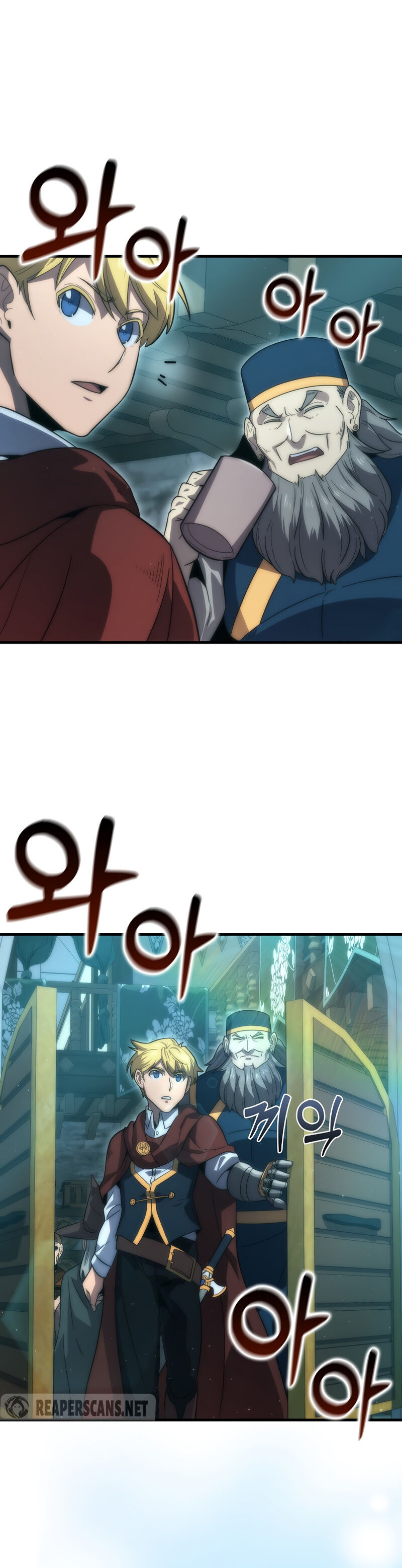 The 9th Class Swordmaster: Blade of Truth Capítulo 30 Página 11