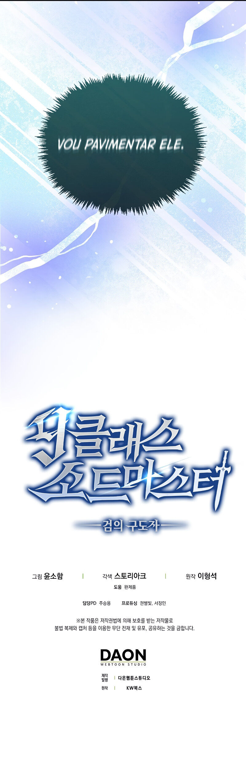 The 9th Class Swordmaster: Blade of Truth Capítulo 30 Página 26