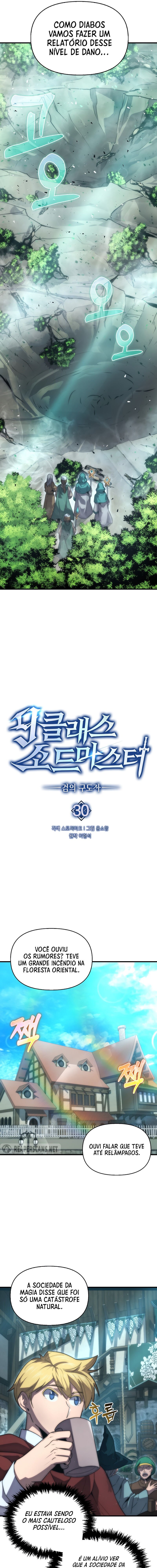 The 9th Class Swordmaster: Blade of Truth Capítulo 30 Página 4