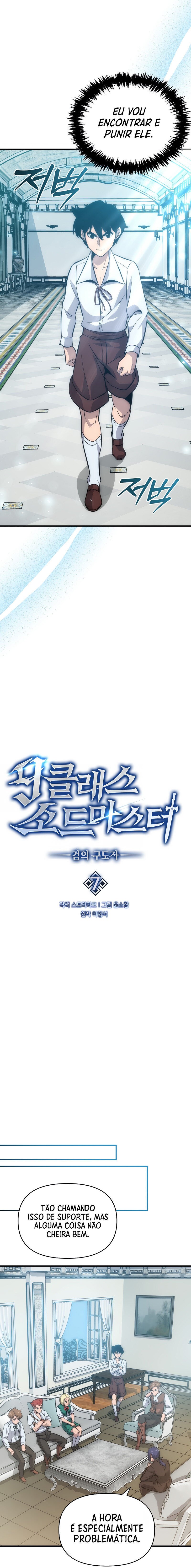 The 9th Class Swordmaster: Blade of Truth Capítulo 7 Página 5