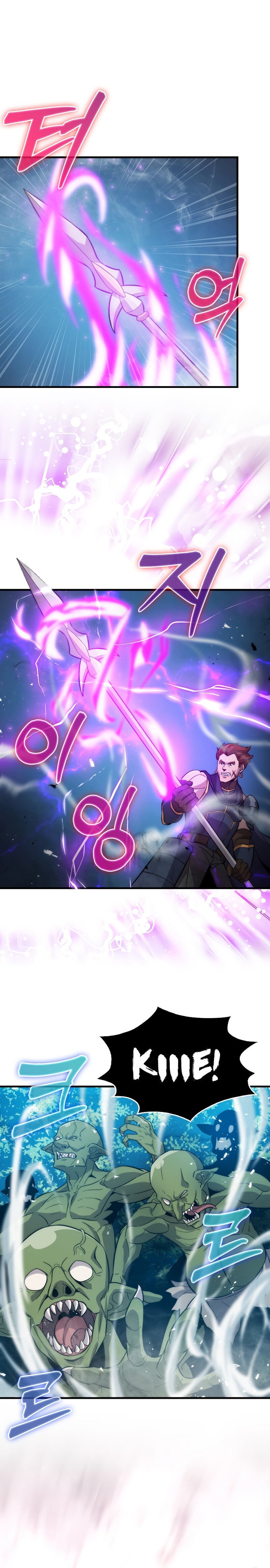 The 9th Class Swordmaster: Blade of Truth Capítulo 8 Página 19