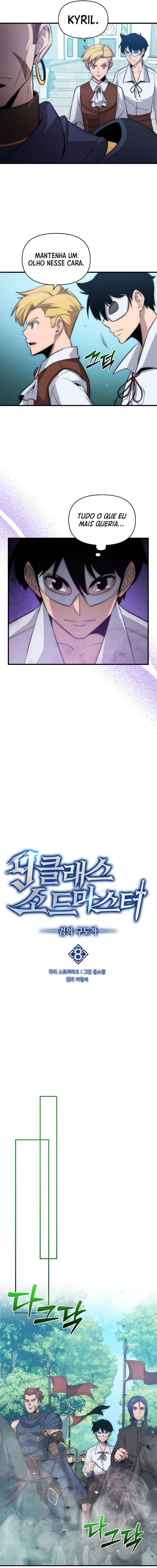 The 9th Class Swordmaster: Blade of Truth Capítulo 8 Página 5