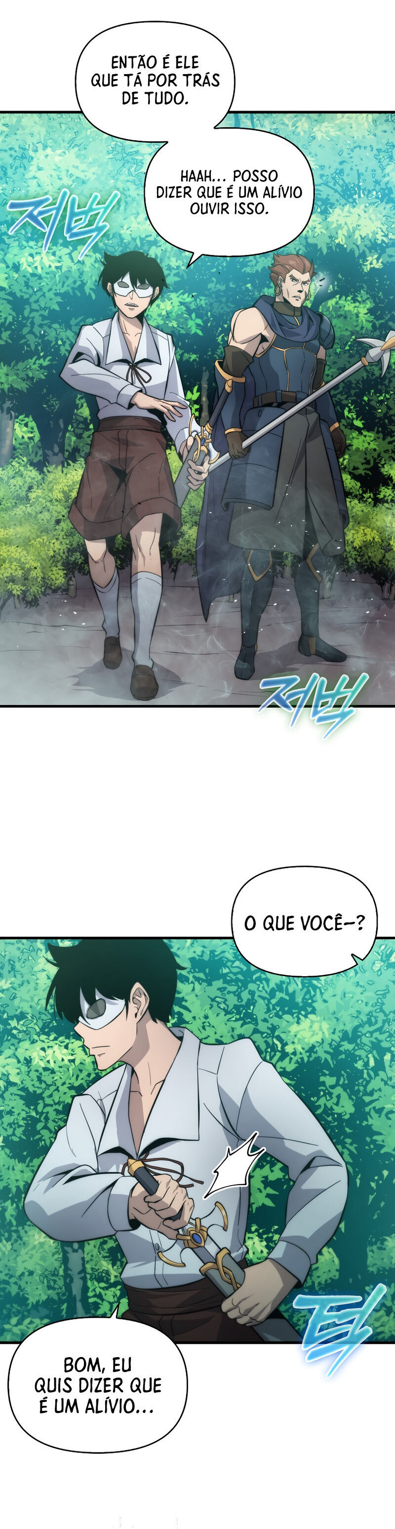 The 9th Class Swordmaster: Blade of Truth Capítulo 9 Página 16