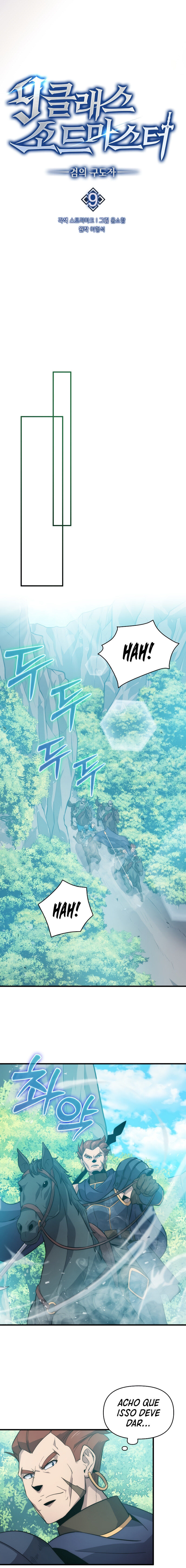 The 9th Class Swordmaster: Blade of Truth Capítulo 9 Página 7