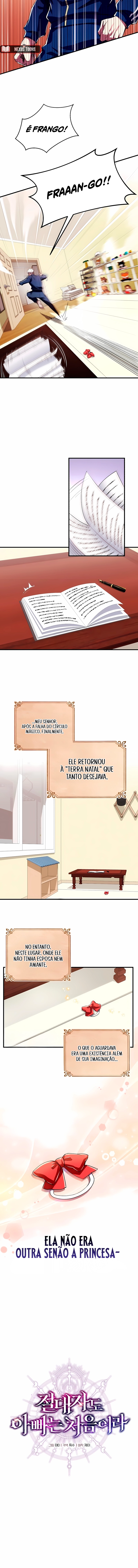 The Absolute Being is a First-Time Dad Capítulo 1 Página 9