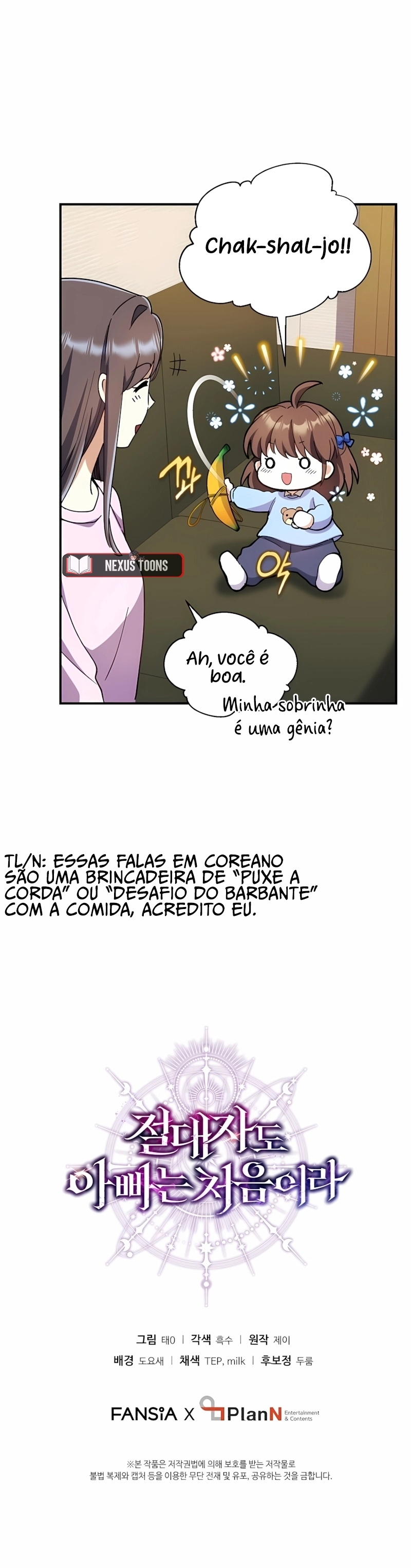 The Absolute Being is a First-Time Dad Capítulo 23 Página 11